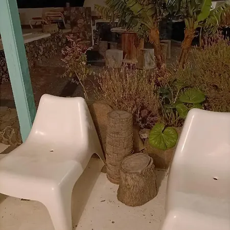 컨트리하우스 Casa El Cerco Tabayesco