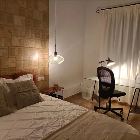 Εξοχικό σπίτι Casa El Cerco